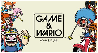 Illustration for article titled The Next-Gen Moneysaver: PS4, Xbox One, SodaStream, Game and Wario